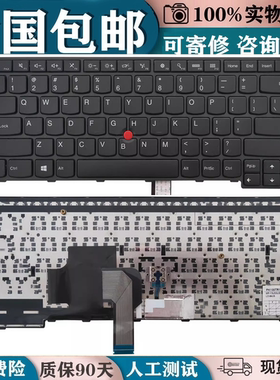 适用联想TP00067A/B/C/DTP00083A TP00027ATP00049B TP00052A键盘