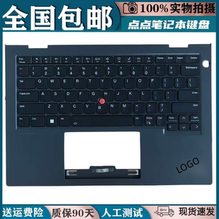 适用Thinkpad联想 T14P GEN1 neo14 14 pro 更换C壳带键盘