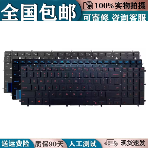 适用戴尔Latitude 3500 3590 P62F P72F P82F键盘G3 15 3590 3500