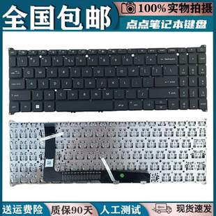 SFG16 51ZN 适用宏碁非凡Swift N23J7 732S 换键盘N23C7