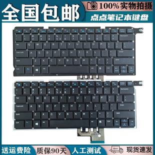 适用戴尔 Vostro 5460 5470 V5460 14-5480 P41G 14-5439键盘更换