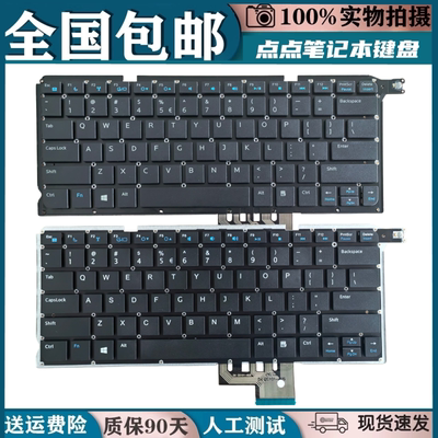 适用DELL戴尔V5460 V5460D 5470R 键盘更换P41G 14-5439