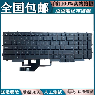 适用Dell戴尔 029CVF 7700更换笔记本键盘 V192925BS1 全新