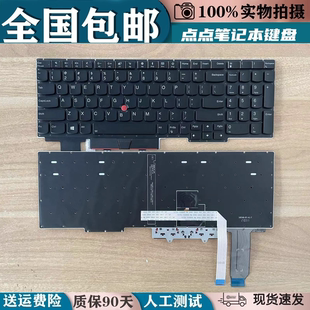 Gen2 2ND Gen3 Gen4 笔记本键盘更换 适用联想ThinkPad R15 E15