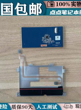 适用联想昭阳K32-80 V730-13 K22-80 V720-12触摸板按键左右按键