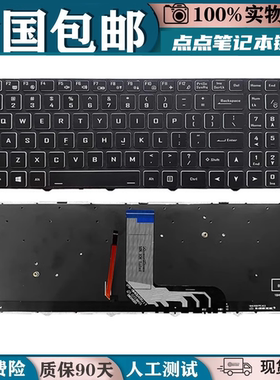 适用机械师 T58-VB  VCI1P VCI1 VAF8 VBf3 T58-V VR36 VG65T键盘