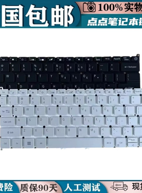 适用宏基SFX14-41G A314-22/35 键盘N20Q1 N20H2 N20H3 EX214-52