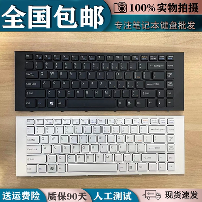 索尼VPCEKEG111T键盘适用