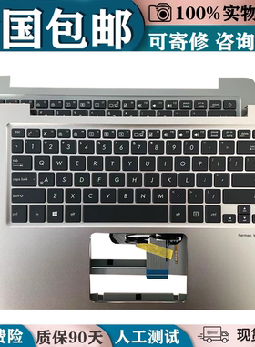适用Asus  UX310华硕RX410 U4000UQ U4000US U310U笔记本键盘更换