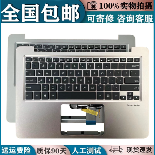 适用ASUS华硕 U4000U RX310 UX410 UX310 RX410 U410UV 键盘带C壳