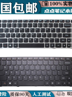适用联想G40 B40 Z41 B41 M41 Z40 -30 N40-70 -80 -75笔记本键盘