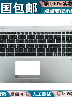 适用华硕ASUS TP550 TP550L TP550LA TP550LB 笔记本键盘C壳更换