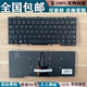 7389 7380 7390 7390键盘 适用戴尔DellLatitude5290 E5290 E7290