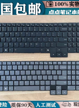 适用联想G5000 APH8 R7000P y7000p irh8 Legion 15APH8 2023键盘