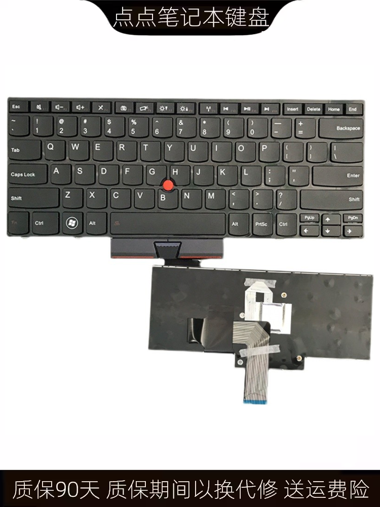 适用联想ThinkPad E40 E50 E430 E435 Edge15 E420E425笔记本键盘 电脑硬件/显示器/电脑周边 键盘 原图主图