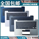 U4100U 键盘带C壳更换 适用华硕ASUS UX430UQ ZenBooK UX430UA