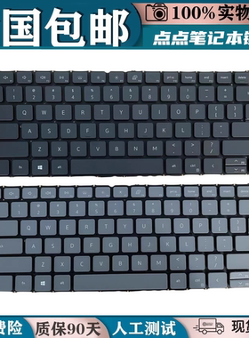 适用戴尔灵越Inspiron13 5310 5410 5415 5418 5320更换键盘P144G