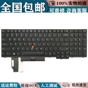 E595键盘P52 适用Thinkpad联想E580E585L580T590E590 P53 P72 P73