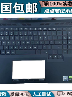 适用小米Redmi G/Pro 2022 RMG2212 2213 2214 2215-AI AJ AD键盘