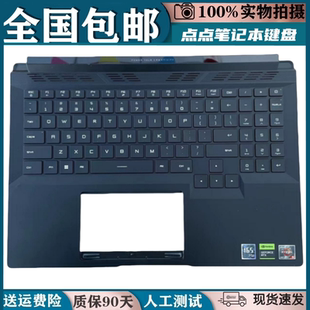 适用小米Redmi G/Pro 2022 RMG2212 2213 2214 2215-AI AJ AD键盘