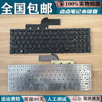 适用三星270E5V 270E5G 270E5U 270E5J 270E5K 270E5R 275E5V键盘
