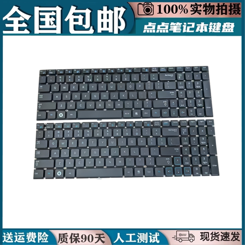 适用三星RV515 RV511 RV509 RV520 S3511键盘RC530 E3511