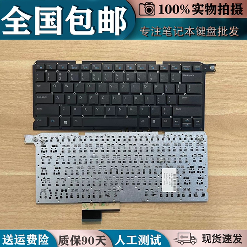 适用DELL戴尔 Vostro V5460 5470 5470R V5480 P41G 14-5439键盘