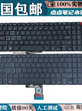 适用神舟 精盾 U65E U63E1 QL9S05 U65A  QL9S U65A1键盘