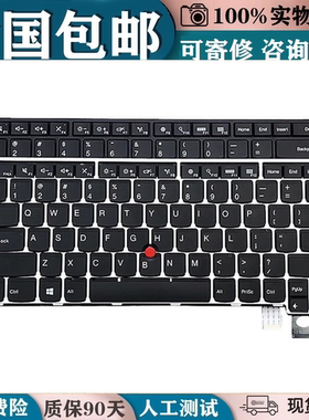 适用于Thinkpad联想 NEW S2 2nd T460S P T470S 13 2nd T470P键盘