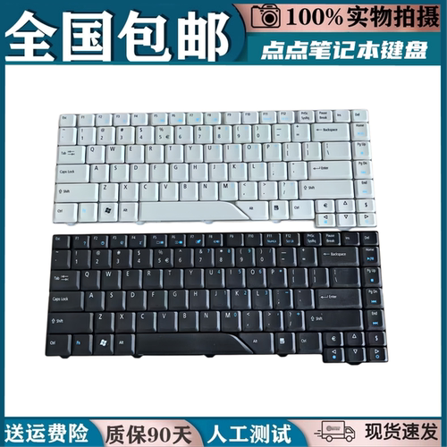 适用宏基 4715Z 4735Z 4720G键盘4730Z 4910 4925 4930G 4935
