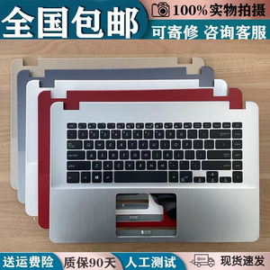 适用华硕 VivoBook X505B BA BP Z ZA R504Z K505B BP A505Z键盘