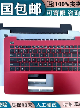 适用ASUS华硕X455L K455 A455 R455 DX882L W419L Y483C F455键盘