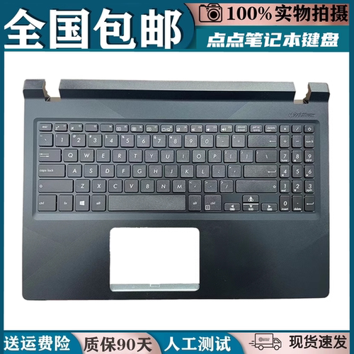适用华硕 YX560 YX560U X560 X560UD YX560UD笔记本键盘C壳更换新