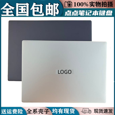 适用华为 Matebook14 KLV-W19 W29L KLVC-WFH9L外壳A壳C壳D壳外壳