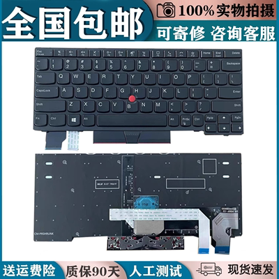 适用于Thinkpad联想X280 A285 X390 X395 X13 L13 S2 5TH GEN键盘