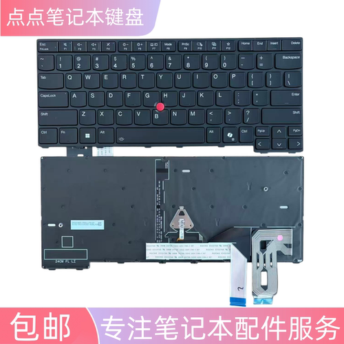 适用联想ThinkPad T14 Gen5 Gen6 P14S L14 Gen5 Gen6 更换键盘