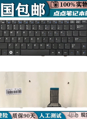适用三星NP R428 R429 R440 R463 R465 R467 R468 R470 P467 键盘