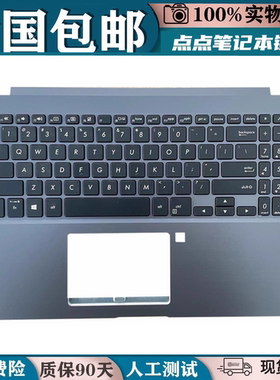 适用华硕P3540 P3540FA 破晓 PRO 7 PX574F PRO574笔记本键盘C壳