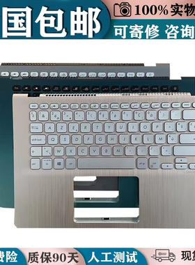 适用华硕S14 S4300U/F/FN K430 S403 X430 X430U A430 A430F 键盘