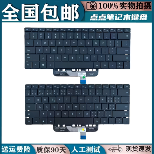适用华为MateBook 16S HKFG-16 -32键盘CREF-16 CREFG-16 32 MRG