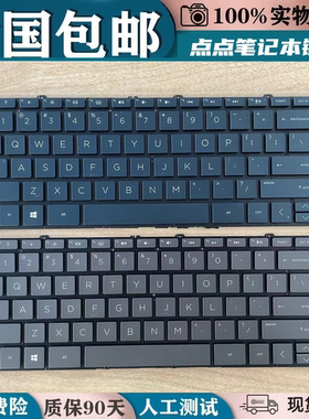 适用 HP惠普 Spectre X360 13-aw0149tu 13-aw0175tu 0151tu 键盘