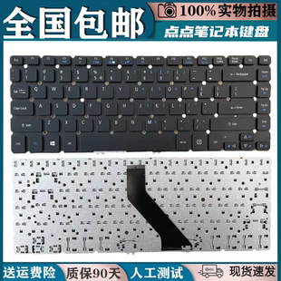 473 452G 472G 键盘 433 472P 432 适用acer宏基V5 473G