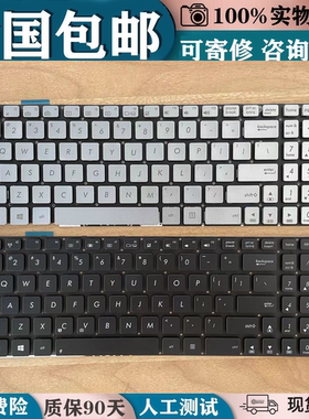 适用华硕N750 N550J N76V N56V N56D N56VZ N56VM U500V Q550键盘