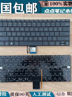 适用于机械革命无界14 -5BB4U 14-7BB4U锐龙版R5 16 512FHD键盘