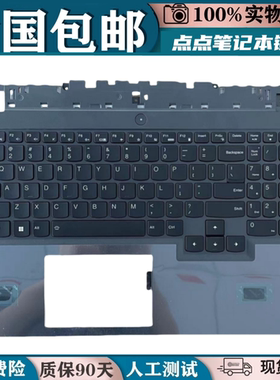 适用联想 拯救者Y7000 R7000P 2020H Y7000P R7000 2021键盘带C壳
