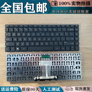 14s 适用HP惠普TPN dp0003 I130Laptop 0025AU键盘 I135