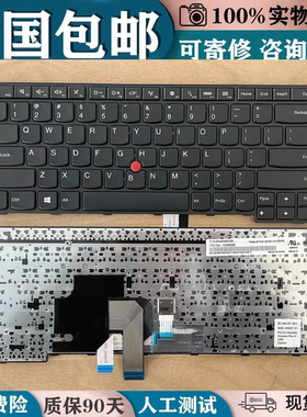 适用联想TP00067A/B/C/D ATP00049B TP00052ATP00083A键盘TP00027