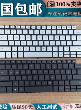 适用Dell戴尔 Latitude 3301 3410 P114G P120G P113G键盘P115G