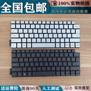 7391 适用戴尔灵越Inspiron7490 键盘 5493 5390 5498 5391 7491