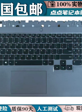 适用联想 R9000P Y9000P R9000 21 2021H键盘Legion5 Pro-16ACH6H